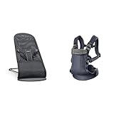 ベビービョルン【新生児セット】抱っこ紐（アンスラサイト）＆バウンサー（アンスラサイト）