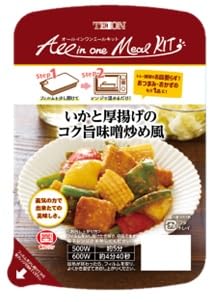 S.T.Foods I[C~[Lbg ƌg̃RN|Xuߕ 210g×4pbN