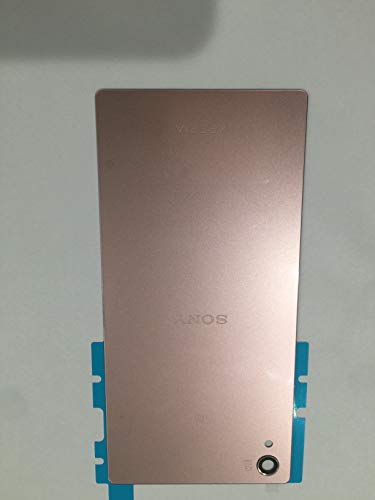 Generic Replacement For Battery Back Glass Cover Rear Door Sony Xperia Z5 Premium Pink Buy Online In Luxembourg At Luxembourg Desertcart Com Productid