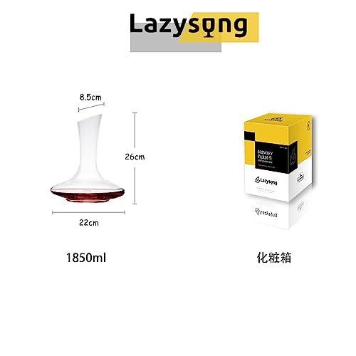 Lazysong ワインデキャンタ 1850ml