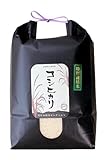 コシヒカリ おぐに木酢米 山形県小国町 石垣和洋産 令和7年産 白米 (5kg×2)