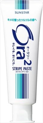 y܂ƂߔzI[c[XgCvy[XgX^fBO`[uPSO y TX^[ z y  zyHRM7145356-2z×6Zbg