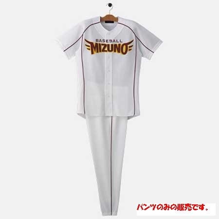 ミズノ　トレーニングパンツ Amazon | ミズノ 楽天 ユニフォームパンツ 52PW08801 XO | Mizuno