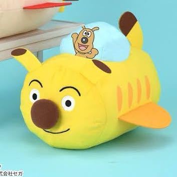 Amazon.co.jp: タグ付 それいけアンパンマンのりものぬいぐるみLVer.2 Amazon.co.jp: タグ付 それいけアンパンマンのりものぬいぐるみLVer.2