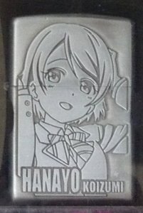 小泉花陽 オイルライター Bibian 比比昂 - 【ラブライブ】小泉花陽 オイルライター ライター
