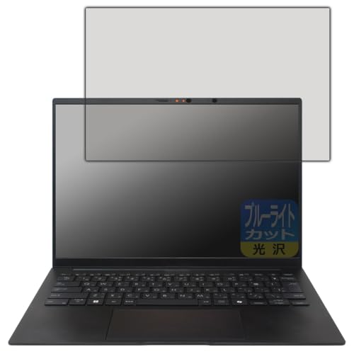 PDAH[ Zenbook 14 (UM3406KA) Ή u[CgJbg[] ی tB {