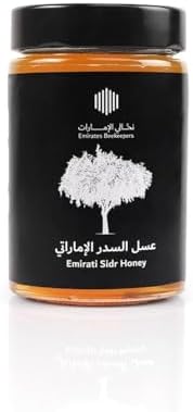 EMIRATES BEEKEEPERS| Emirati Sidr Honey |500 gm| Light-Yellow to Orange | Premium natural honey|Sidr Flowers Aroma with fragrant after taste|Sugar free|Cold Extract| UAE local product | Certified