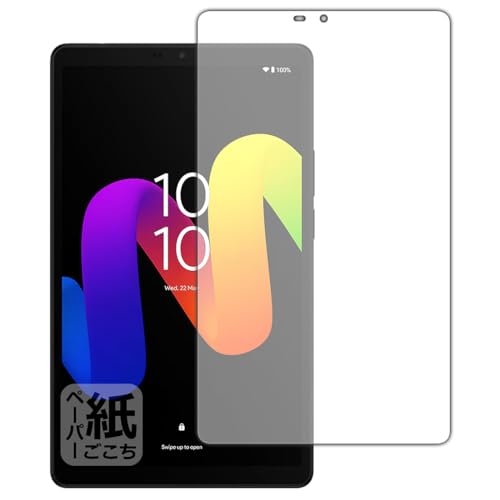 PDAH[ TCL TAB 8 Gen 2 (8188X1) Ή ɏ悤ȕ`Sn ی tB ˒ጸ {