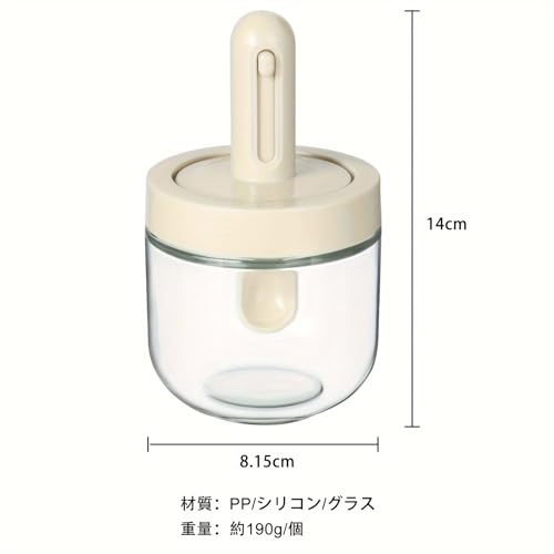 調味料入れ 調味料ボトル 調味料ポットその4