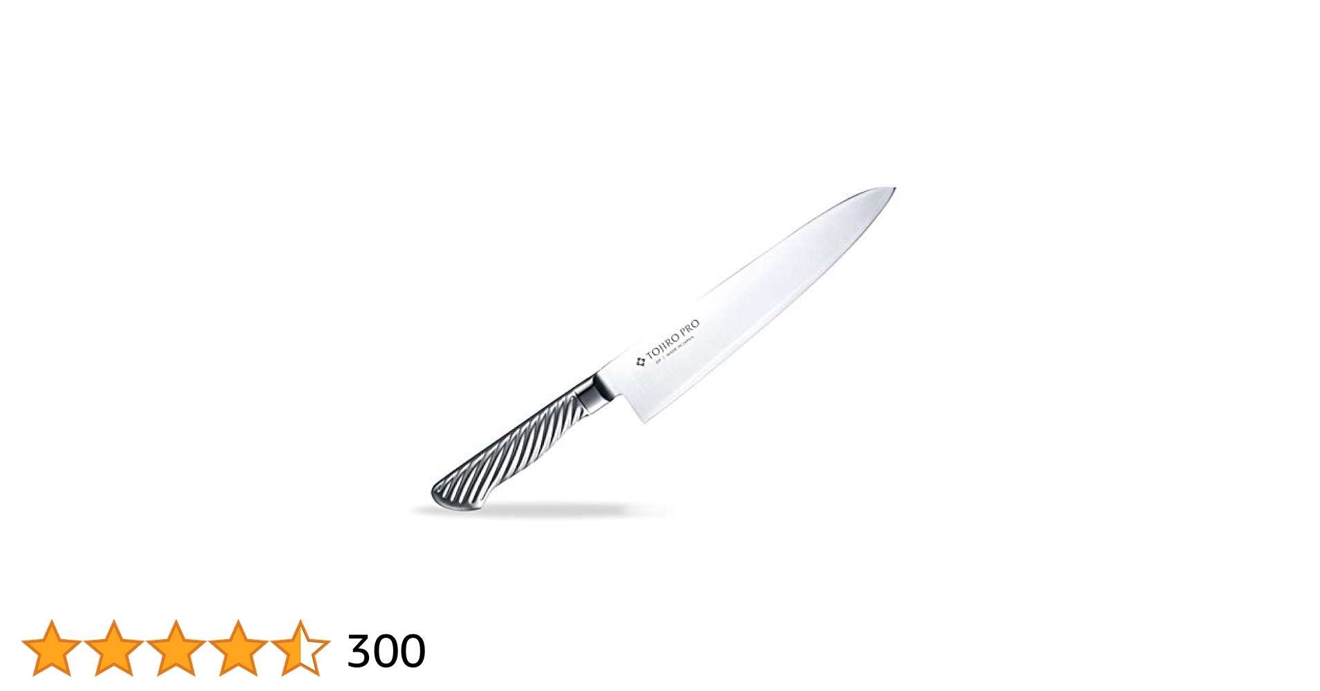 藤次郎作 料理庖丁スウエーデン鋼 本職用牛刀210mm 包丁　ステンレス 燕三条製包丁の【藤次郎オンラインショップ】 / 藤次郎 CLASSIC