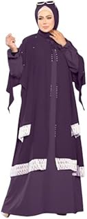 GS-8192Parent GAMAL SONS FOR ABAYA, ADNA CHIFFON ONE SIZE 110K FOR WOMEN