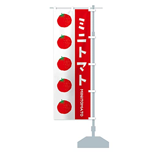 ~jg}g ̂ڂ TCYIׂ܂(W{90x270cm E``) ENN8_AJR ObYv/GoodsPro