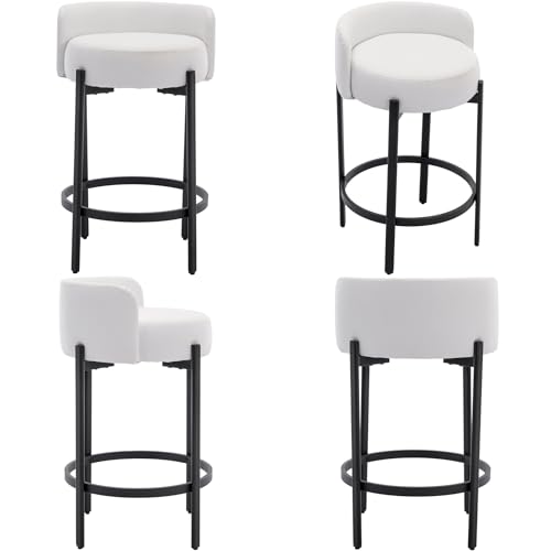 Image of CIMOTA Bar Stools Set of 4, PU Leather Counter Height Barstools with Low Back and Black Thickened Metal Legs, 26 Inch Modern Island Chairs for Kitchen Island, Bar(White, 4Pcs 26 inch Counter Stools)