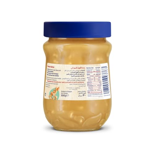 هيرو زبدة الفول السوداني كرنشي - 300 جم