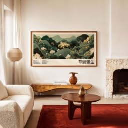 Tableau panoramique japonais paysage botanique vert 55x110cm