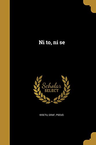 Ni to, ni se (Russian Edition)