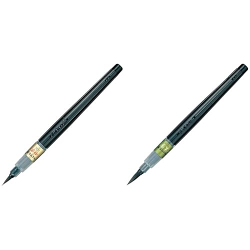 Amazon | 【セット買い】ぺんてる 筆ペン ぺんてる筆 中字 XFL2L 黒