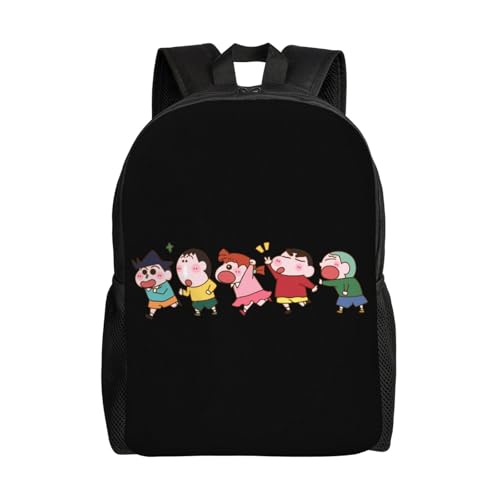 クレヨンしんちゃん バッグ リュック」の人気商品一覧 | 安い