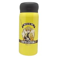 Amazon.co.jp: OSK 鬼滅の刃 ダイレクトステンレスボトル 禰豆子柄 SBR