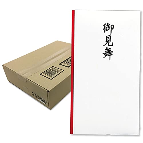 お見舞い 祝儀袋の人気商品 通販 価格比較 価格 Com