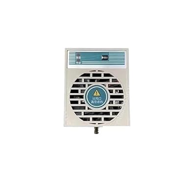 1pc YQCS01A Semiconductor Dehumidifier for Distribution Cabinets, Anti-condensation for Distribution Boxes, Dehumidification Device(20W YQCS01A)