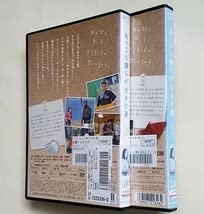 Amazon.co.jp: □NHK あっこと僕らが生きた夏 全2巻 レンタル版DVD