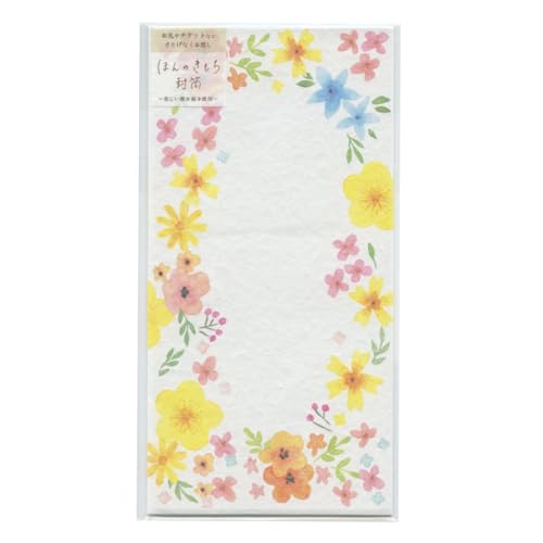 Za  ق̂ y͂Ȃ͂ȁzd LE129