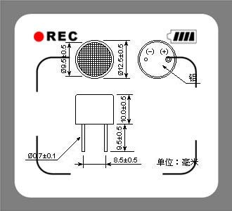 Fevas Ultrasonic Sensor Module XNQ40-12CT / R (transceiver Split) ultrasonic Distance Sensor