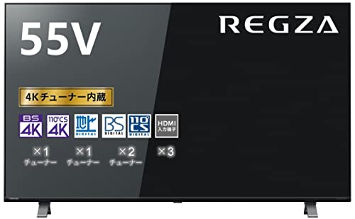 REGZA 55インチ液晶テレビ　2017年製 東芝 REGZA 55Z730X [55インチ] 価格比較 - 価格.com