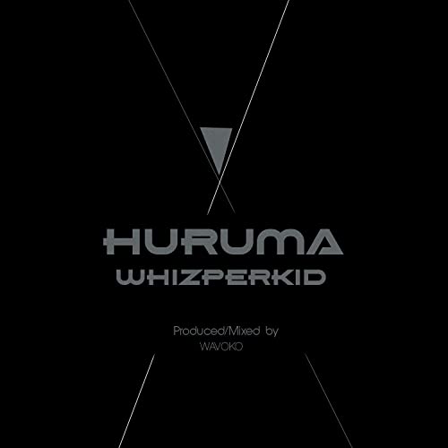  Huruma [Explicit]