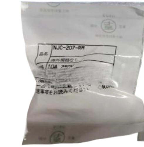 yancinne 1PC Connector, NJC-207-RM NJC-207-PF NJC-207-ADM (NJC-207-ADM)