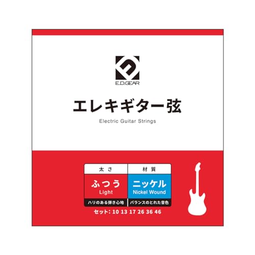E.D.GEAR EEGS10 �G���L�M�^�[��/010-046 �C�[�f�B�[�M�A EDGEAR