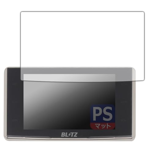 アクセサリー BLITZ TL311R 楽天市場】【最新機能満載の高性能】 ブリッツ レーザー
