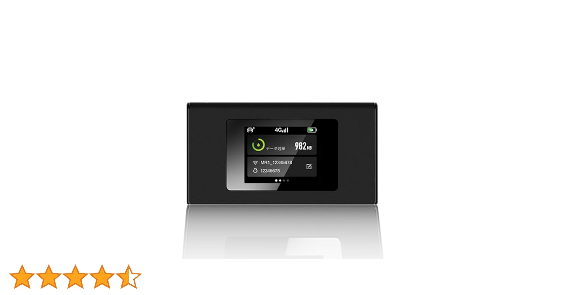 Amazon | 【リチャージWiFi】ギガ付ポケットWiFi 契約返却無し