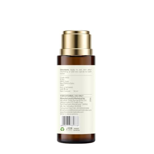Image of Forest Essentials After Bath Oil Nargis | After Shower on Wet Skin | Keeps Skin Hydrated in just 2 Mins | For Lightly Scented & Soft Skin | For Daily Use