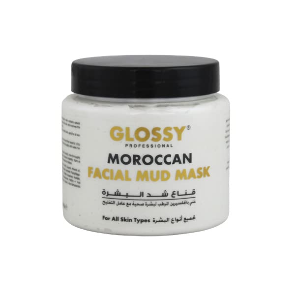FACIAL CLAY MASK MOROCCAN 600 GR