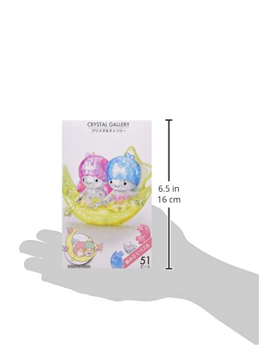 Hanayama 51 Pieces Crystal Gallery Sanrio Little Twin Stars Moon 3D Puzzle #TOP2