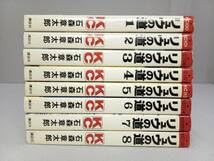 昭和レトロ　講談社コミック　リュウの道 全初版8巻セット 昭和 リュウの道 全8巻セット 石森章太郎 - メルカリ
