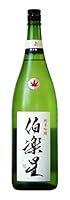 伯楽星 純米吟醸 冷卸(ひやおろし) 宮城県産 1800ml