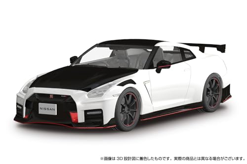 Aoshima Nissan R35 GT-R Nismo Edición Especial 2022 (Blanco Perla) Kit de Modelo a Escala 1:24 miniatura 4