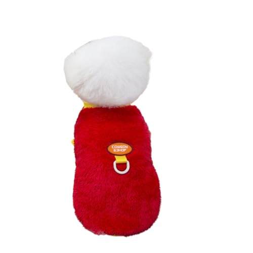 いぬ いるい 冬の定番 保温 いぬのふく 室内用 小型犬 服 冬 ドッグウェア 暖かい お散歩用 冬のいぬふく 犬用パーカー 防寒対策 おしゃれ ベーシックスタイル 軽量設計 動きやすさ