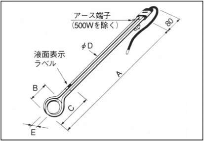 Amazon.co.jp: 八光 投込みヒーター B型 BAB1106 油用 単相100V 500W