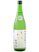 東洋美人 限定純米吟醸 醇道一途 直汲み 720ml