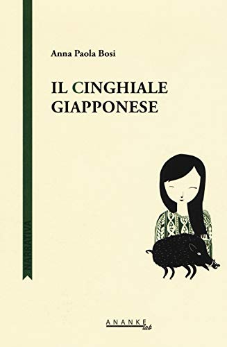 Il cinghiale giapponese