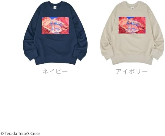 [ヨシダユウ] 寺田てら トレーナー スウェット 春秋 イラスト イラストレーター