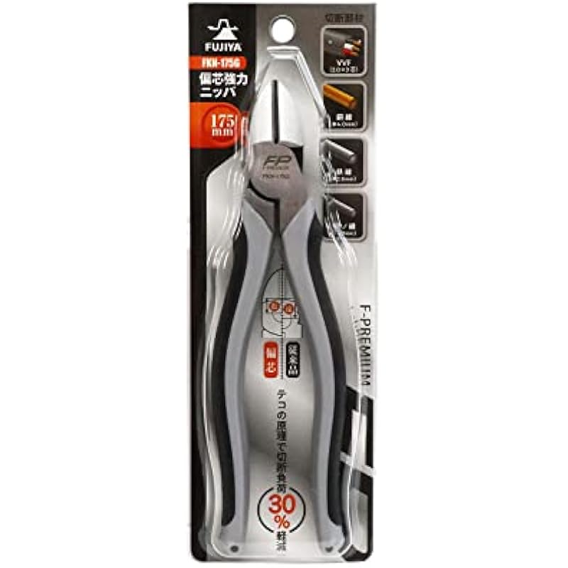 후지 화살표 편심 강한 니퍼 175mm fkn-175g 상세이미지 2