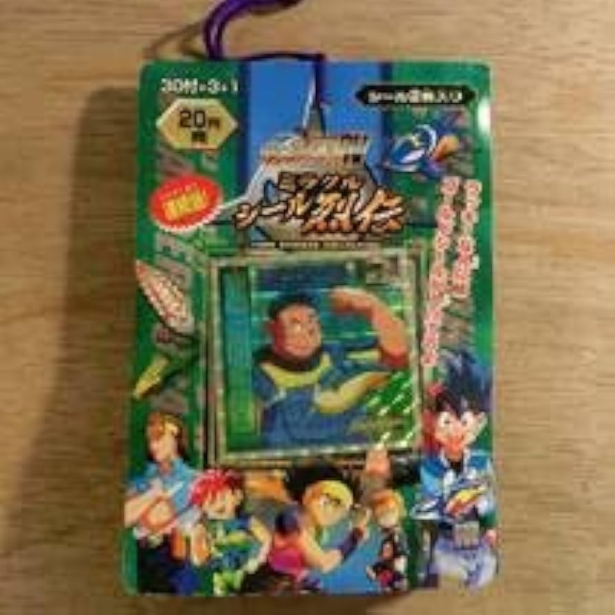 グランダー武蔵RV カードダス100 全42種 40セット 1箱 未使用品 2025年最新】グランダー武蔵 カードの人気アイテム - メルカリ