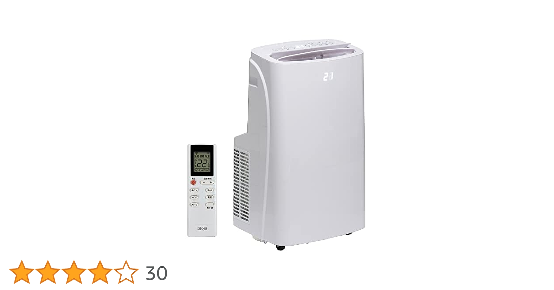 31n8X44ujIL.jpg_BO30,255,255,