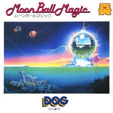 Amazon | ムーンボールマジック | ゲームソフト