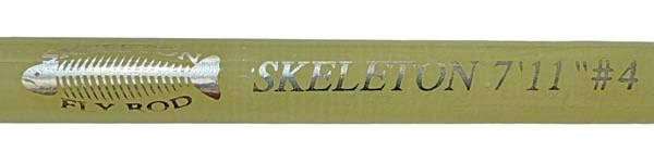 Amazon | 極上品 キャップス スケルトンロッド 7.11#4 2ピース 7